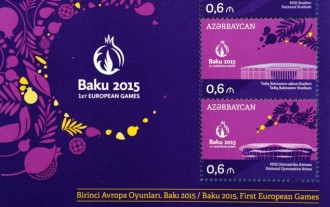 Baku 2015 EG unveils commemorative stamps