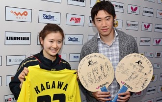 Football star Shinji KAGAWA supporting countrymen