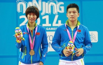 China partnership takes gold in Nanjing