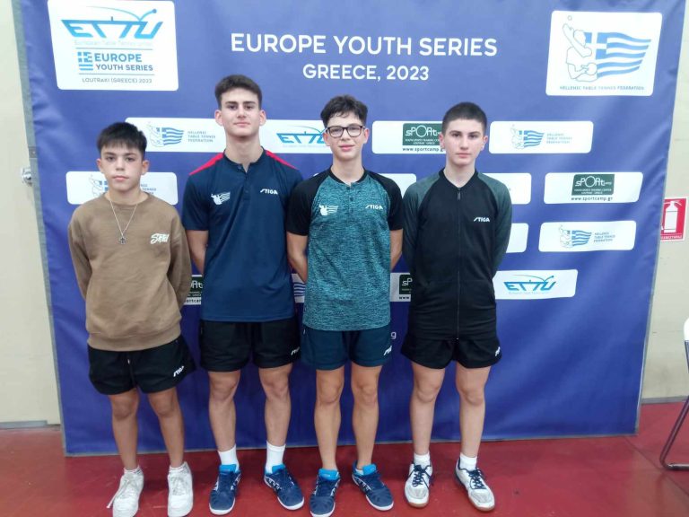 Europe Youth Loutraki: Doubles Finals and Medal Positions in Girls Singles Under 13