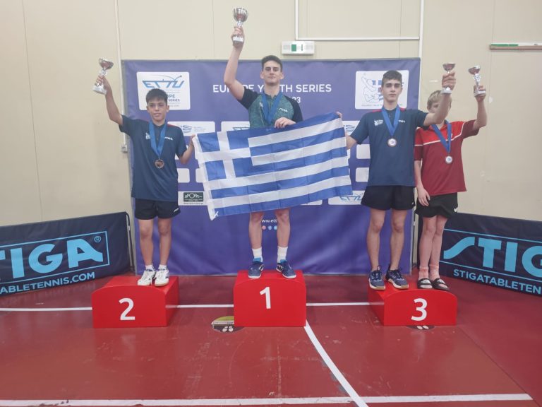 Europe Youth Loutraki: Five gold medals for Greece  two for Denmark  and one for Georgia