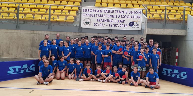 Cyprus hosted 51 players in summer camp