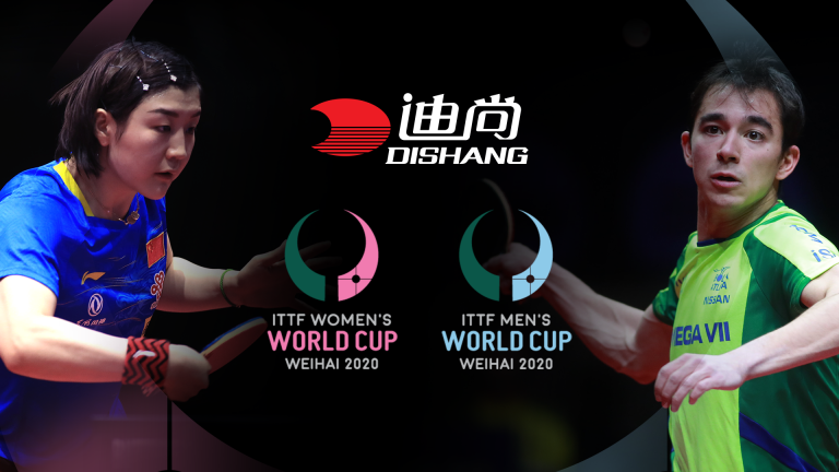 Dishang Group announced Title Sponsor of 2020 ITTF Women’s and Men’s World Cups