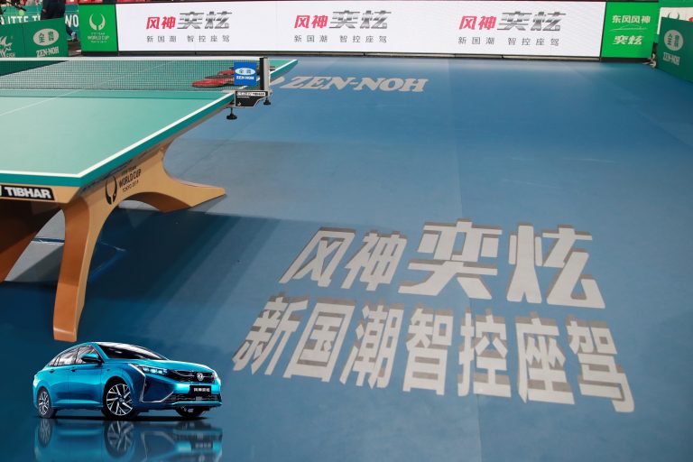 Chinese automobile giant Dongfeng Fengshen unveiled as Major Partner of top-tier trio of ITTF events.