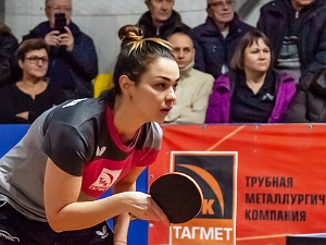 TMK-TAGMET Taganrog won by narow margin