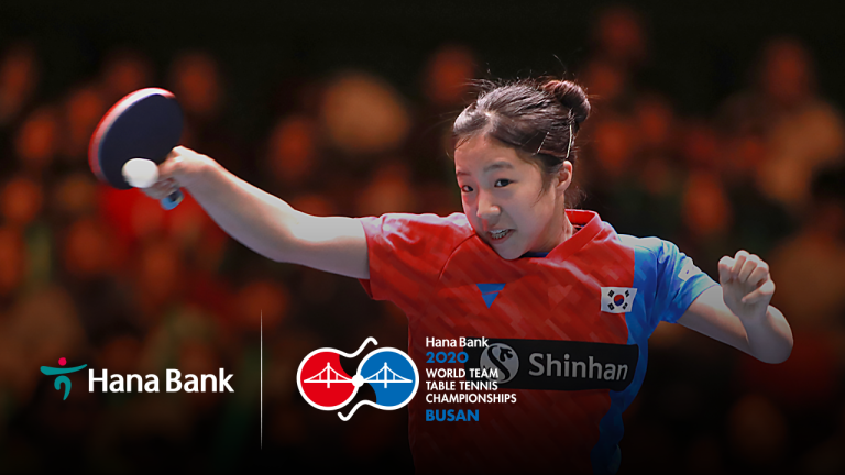 Hana Bank announced title sponsor of 2020 World Team Table Tennis Championships