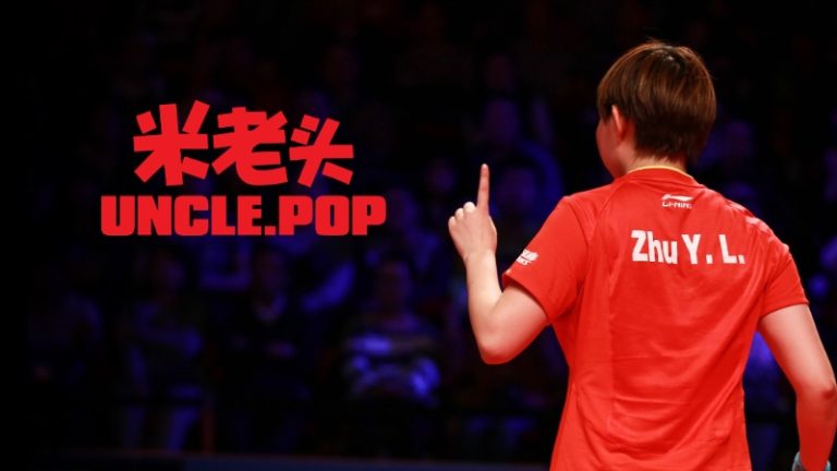 ITTF Extends Three-Year Title Sponsorship Deal with Uncle Pop for Women’s World Cup